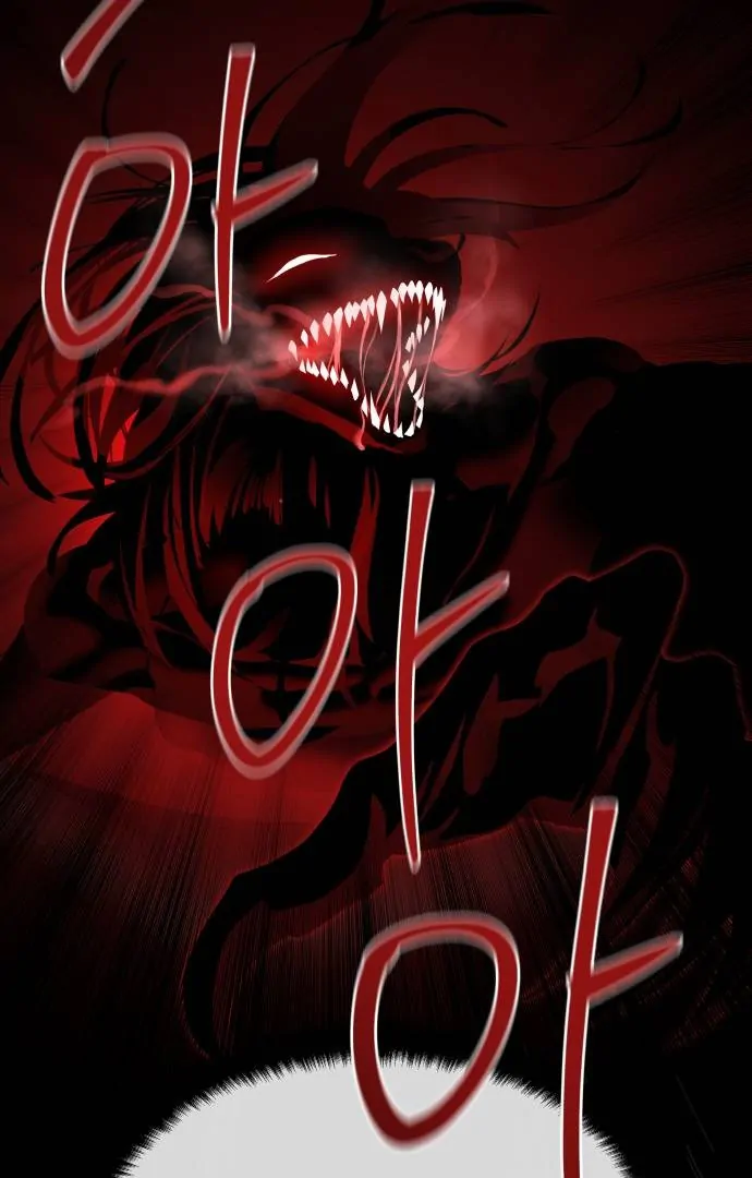 Special Civil Servant Chapter 39 34
